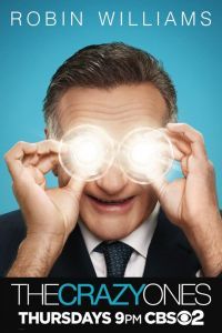 Сумасшедшие сериал Сумасшедшие сериал