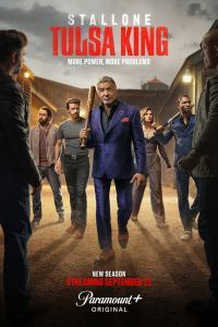 Король Талсы 4 сезон Король Талсы 4 сезон