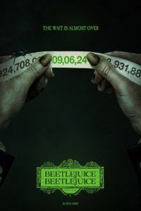 Битлджус Битлджус Битлджус Битлджус