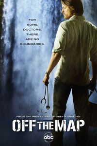 Сериал Без координат Сериал Без координат