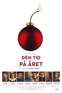 То самое время года То самое время года