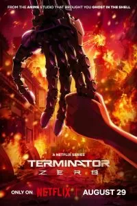 Терминатор: аниме сериал Терминатор: аниме сериал