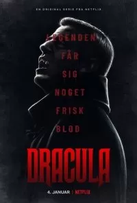 Дракула / Dracula