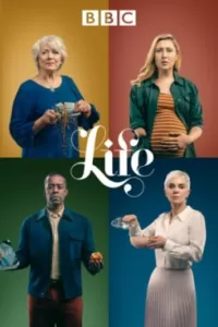 Такая жизнь 2020 Такая жизнь 2020