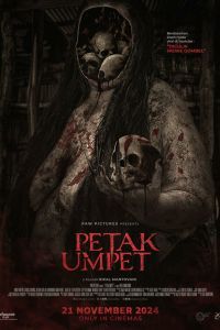 Прятки. Фильм Прятки. Фильм