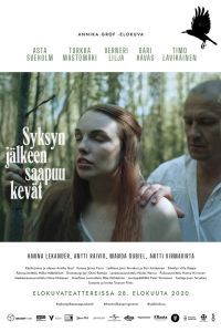 И наступит весна И наступит весна