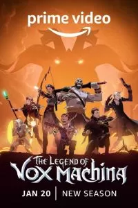 Легенда о Vox Machina 3 сезон