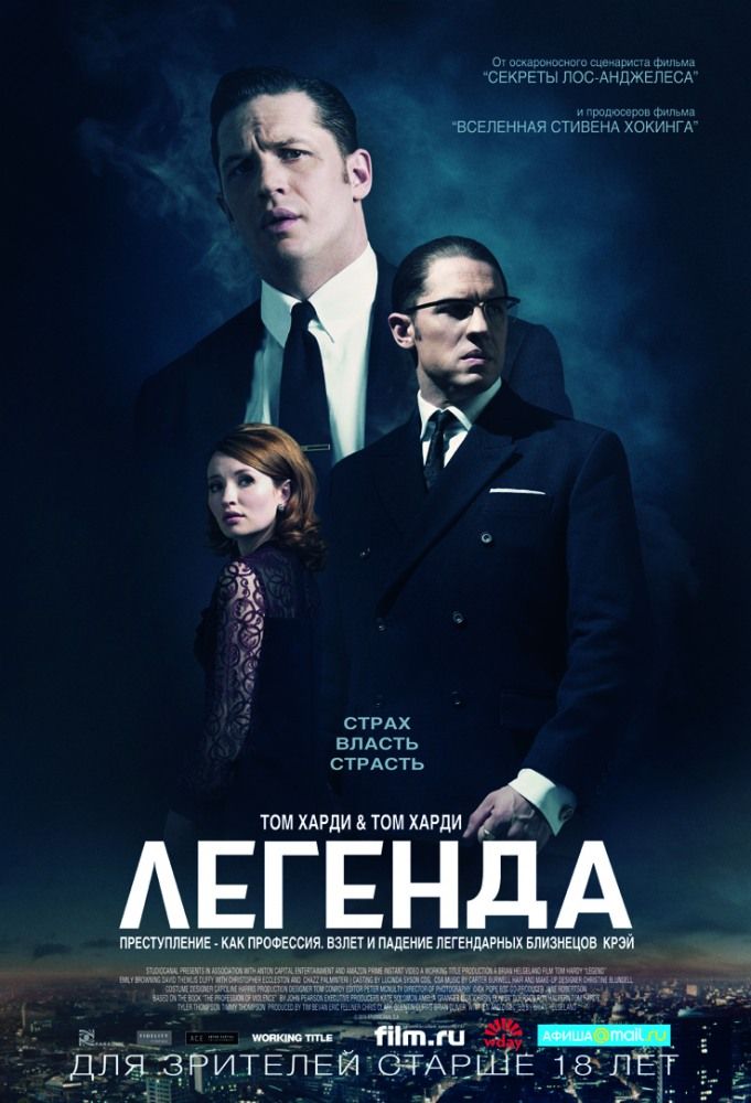 Сериал Солдаты 9 сезон