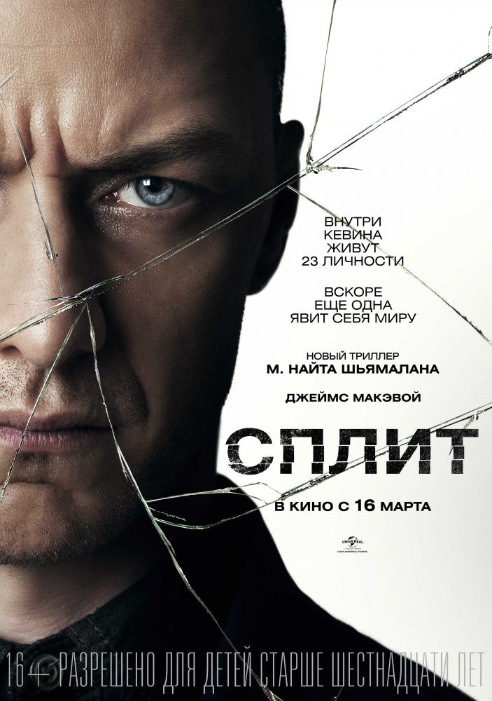 Киного - мир фильмов и сериалов