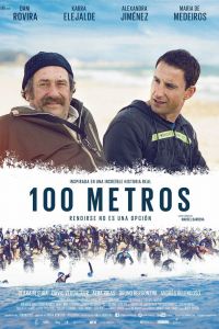 Постер к 100 метров