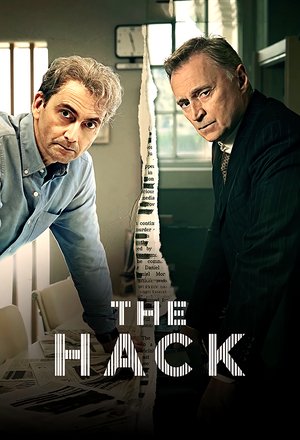 Взлом сериал