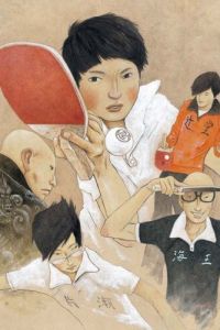 Пинг-понг аниме 2014